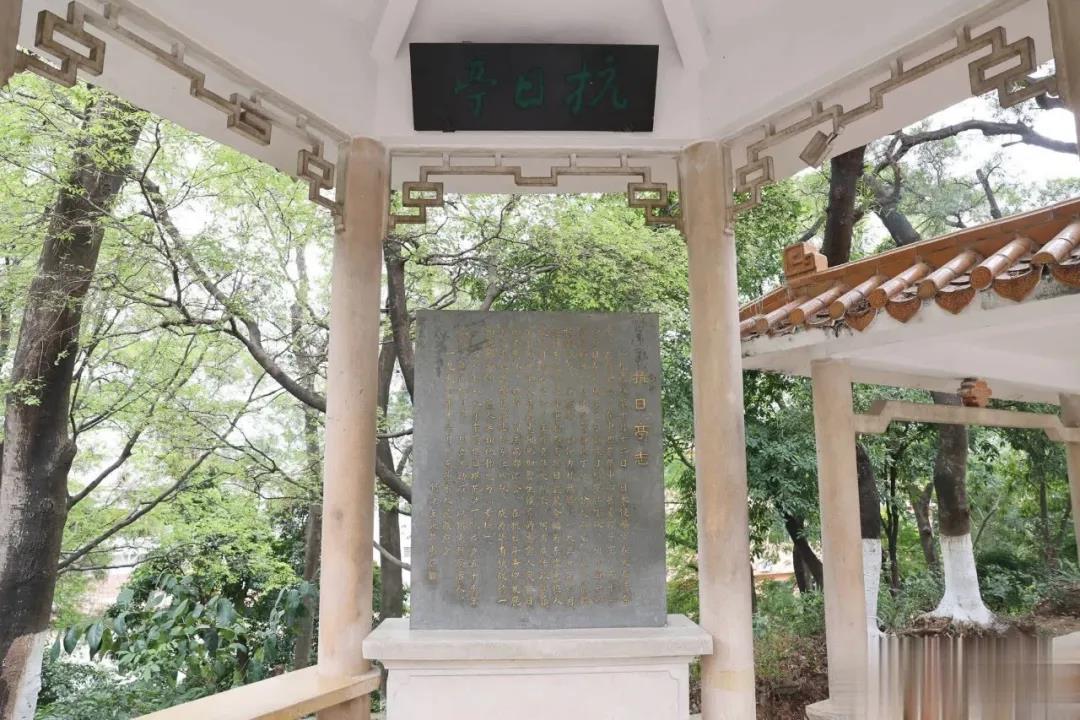人民公园红色革命遗址群:处处闪耀红色光芒_莞邑红色印记_东莞纪检