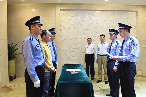 红通人员梁泽宁被从新加坡遣返